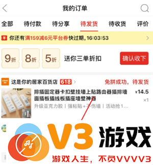 拼多多多人拼团怎么拉陌生人 拼多多多人拼团可以拼了再退吗