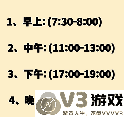 西瓜视频