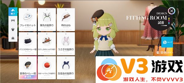 开放空间overfield手机版下载