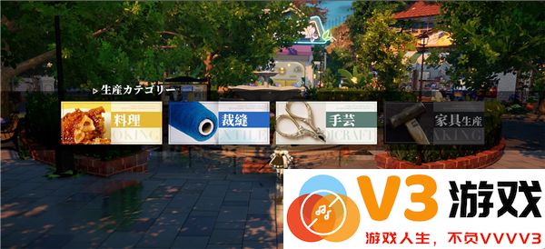 开放空间overfield手机版下载