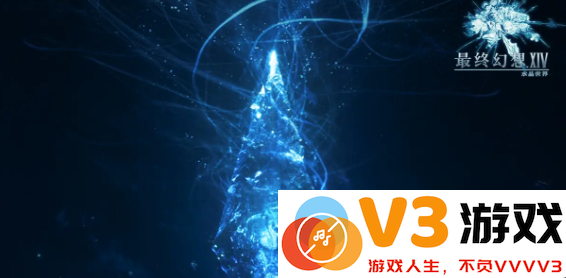 最终幻想14水晶世界PC配置要求及推荐硬件一览