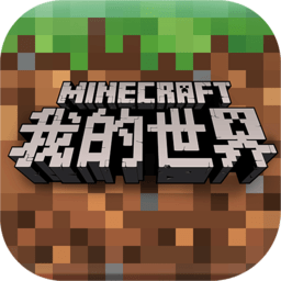 7399小游戏我的世界