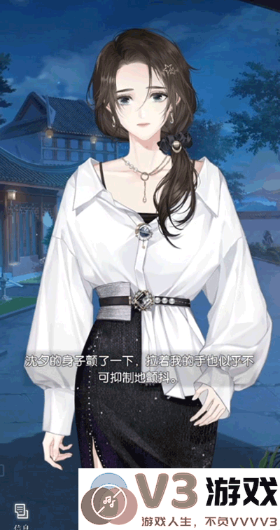 以闪亮之名手机版玩法教程