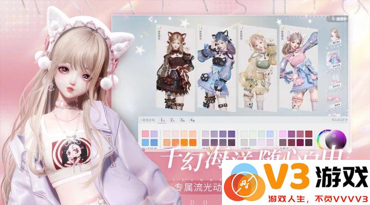以闪亮之名官方正版 v2.2.4 安卓国服 1
