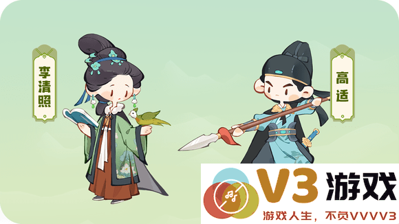 妙笔江山最新版下载