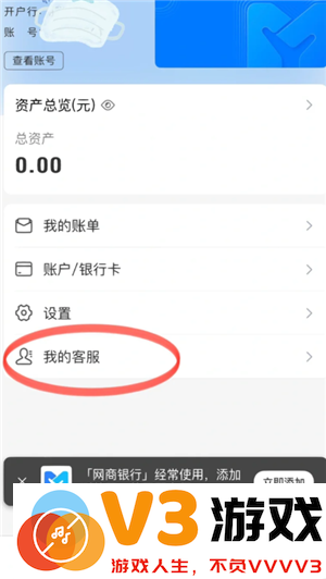 支付宝余利宝安全吗有风险吗 支付宝余利宝和余额宝区别