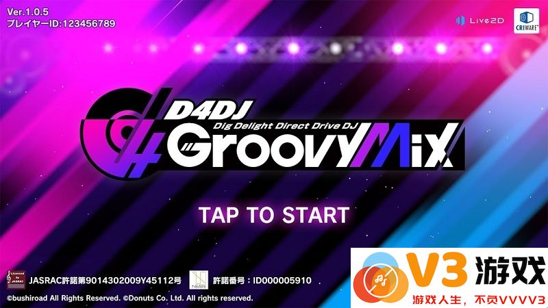 d4dj groovy mix最新版 v7.4.0 安卓官方版 1