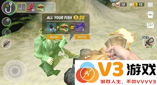最后的钓鱼手游 v0.100 安卓版 1