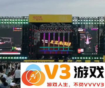 2025年上海超级芒果音乐节的直播观看渠道和购票信息详解，具体开票时间及方式一览