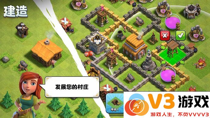 clashofclans国际服官方最新版本 v17.126.20 安卓版 2