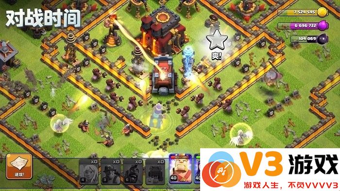 clashofclans国际服官方最新版本 v17.126.20 安卓版 3