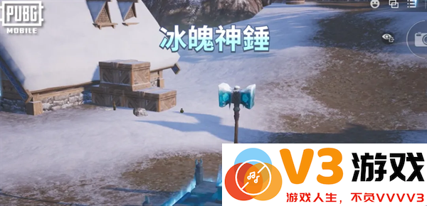 pubg凛冬极境玩法