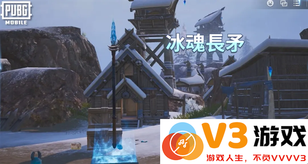 pubg凛冬极境玩法