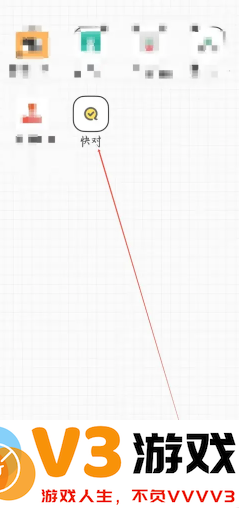 快对AI怎么用 快对AI作文有重复吗