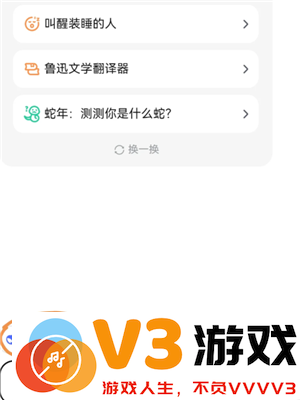 快对AI怎么用 快对AI作文有重复吗