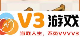 庄园合合游戏攻略