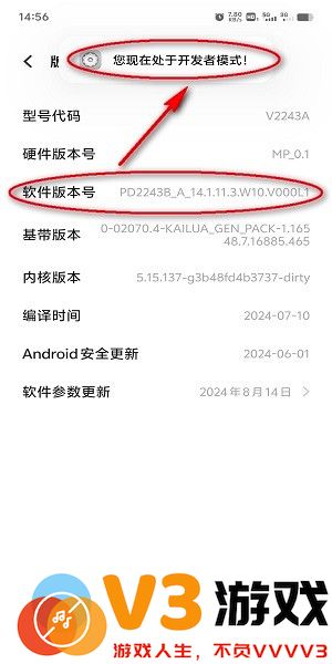fake location怎么设置才能用