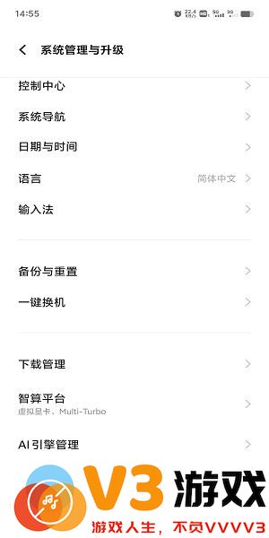 fake location怎么设置才能用