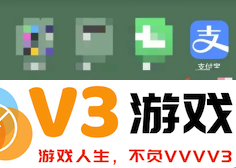 支付宝电子合同有法律效力吗 支付宝电子合同在哪看