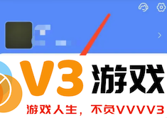支付宝电子合同有法律效力吗 支付宝电子合同在哪看