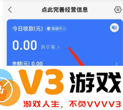 支付宝电子合同有法律效力吗 支付宝电子合同在哪看