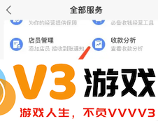 支付宝电子合同有法律效力吗 支付宝电子合同在哪看
