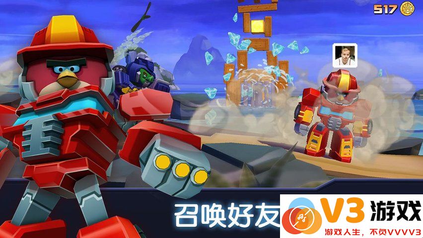 愤怒的小鸟变形金刚官方正版 v2.32.0 安卓最新版本 0