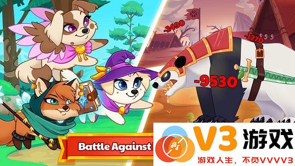 地牢狗游戏(Dungeon Dogs) v3.3.1.4 安卓版 4