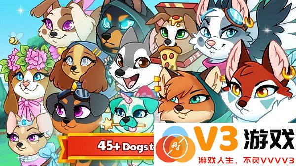 地牢狗游戏(Dungeon Dogs) v3.3.1.4 安卓版 3