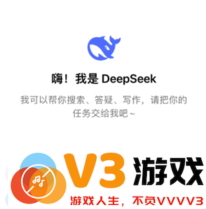 deepseek买彩票是否真的能中奖？深入探讨deepseek投注技巧及其最优指令