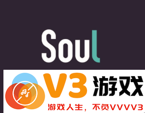 soul如何高效精准地找到特定个人，soul找人功能使用指南