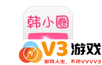 为何韩小圈无法观看剧集？韩小圈在观看广告时遇到什么问题导致无法观看内容？