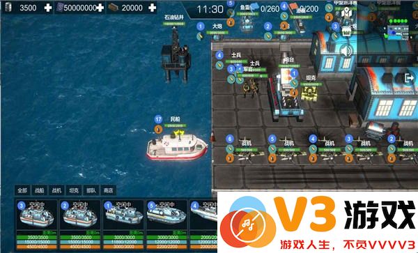 卫海战争官方版 v0.2 安卓最新版 2