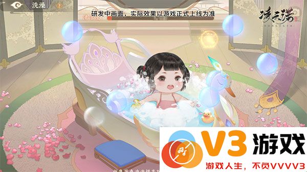 凌云诺领养娃娃攻略
