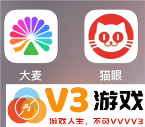 猫眼抢票技巧和手法攻略 猫眼抢票可以多人帮人一个人抢吗