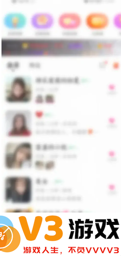 爱聊app怎么聊天挣钱 爱聊app赚钱攻略