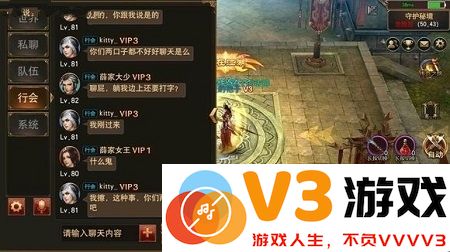 王者法神手游