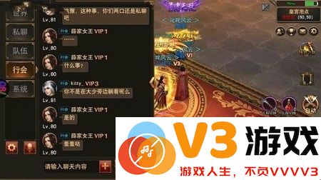王者法神手游 v1.1.0.1 安卓版 1