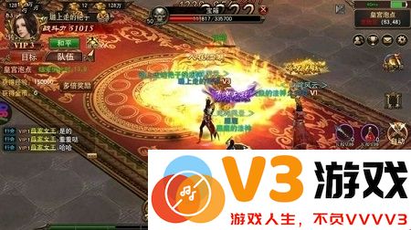 王者法神手游 v1.1.0.1 安卓版 0