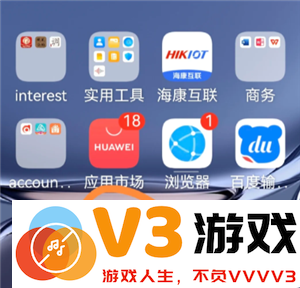 讯飞输入法快捷键怎么设置 讯飞输入法自定义皮肤在哪里