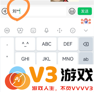讯飞输入法快捷键怎么设置 讯飞输入法自定义皮肤在哪里