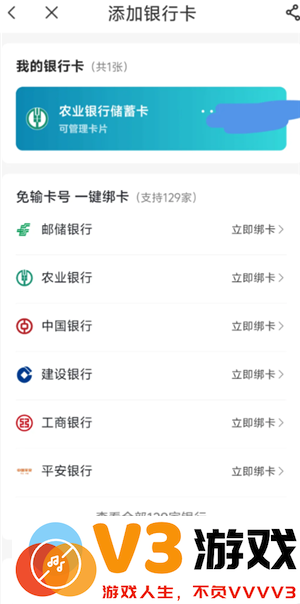 中国电信app能查通话记录吗 中国电信app能查多久的通话记录