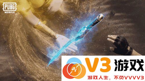 pubg3.7版本玩法