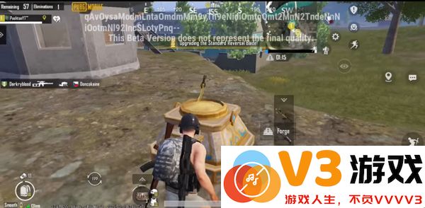 pubg3.7版本玩法