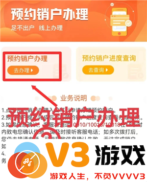 中国联通怎么注销手机卡 中国联通怎么注销宽带