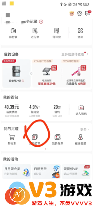 中国联通怎么注销手机卡 中国联通怎么注销宽带
