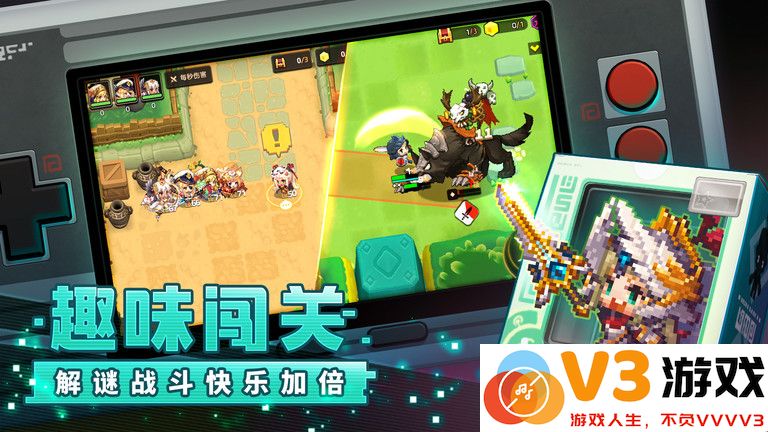坎公骑冠剑官方版 v3.20.0 安卓版 0