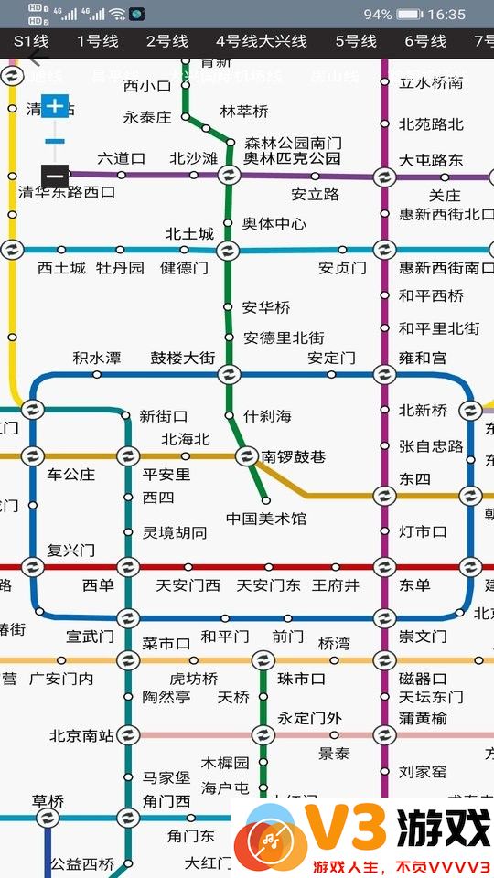 卫星地图gps导航最新版 v33.3.1 安卓版 0