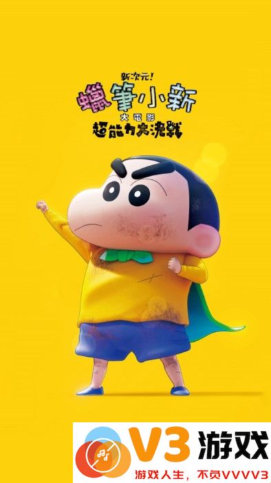 华为视频app官方 v8.12.10.380 安卓最新版本 1