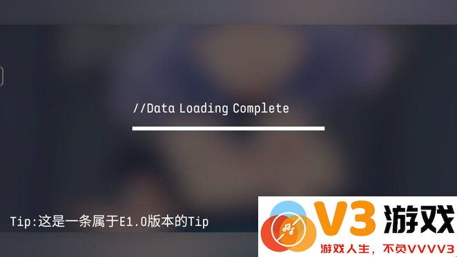 Eilans Etah手游 v1.1 安卓版 0